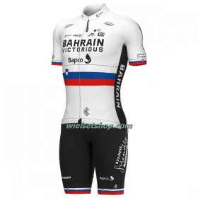 Fietskleding (Fietsshirt + Korte Koersbroek) 2022 Bahrain Victorious Sloveens Kampioenschap